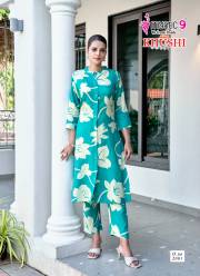 MYSTIC 9  KHUSHI VOL 2